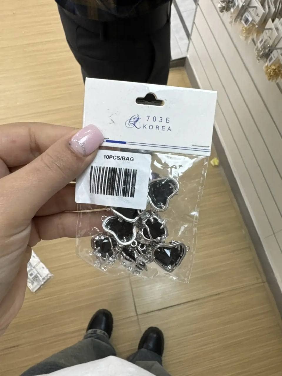 Коннектор Сердце 25*17мм черн. зол. уп3шт
