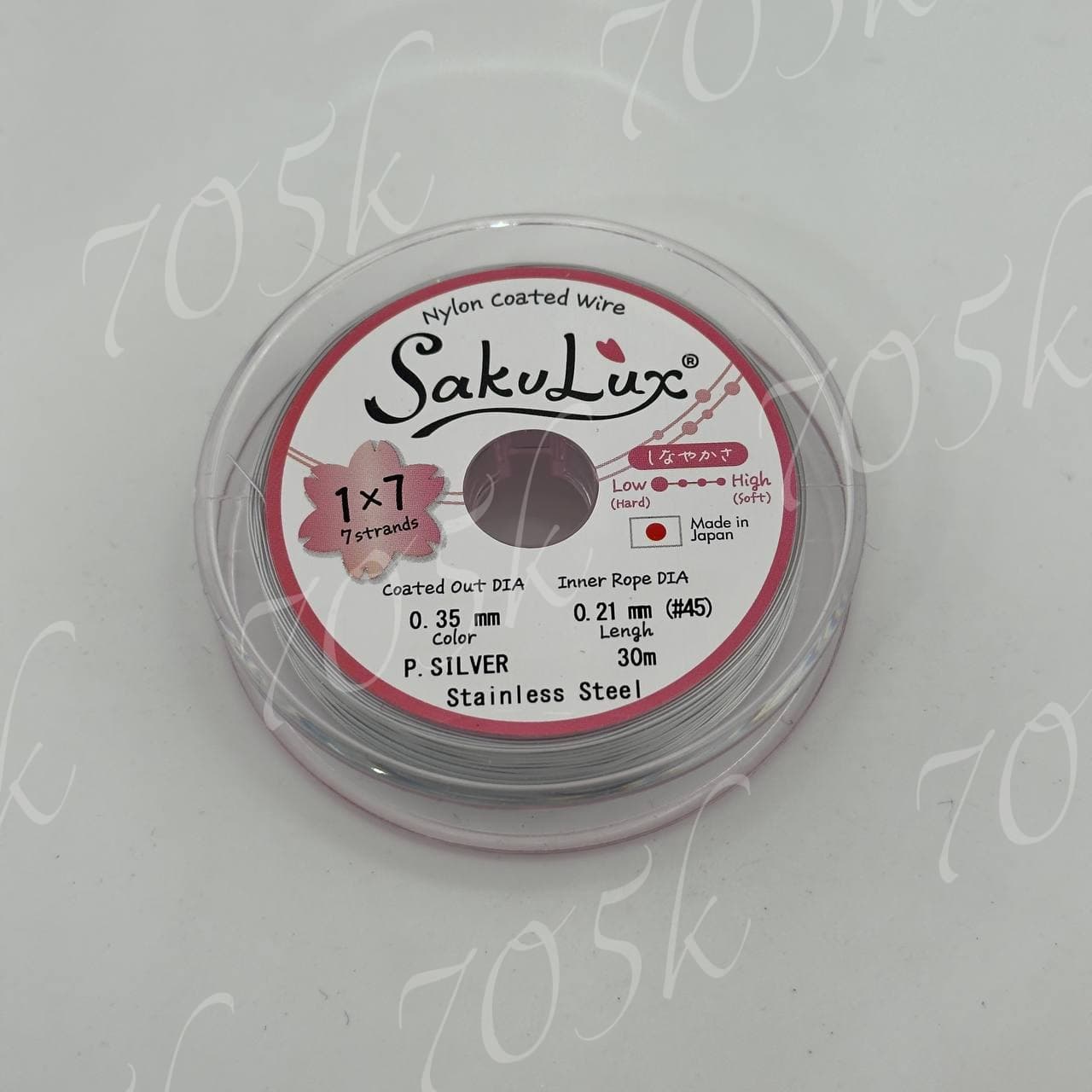 Тросик SakuLux 0,35мм 30м сер.