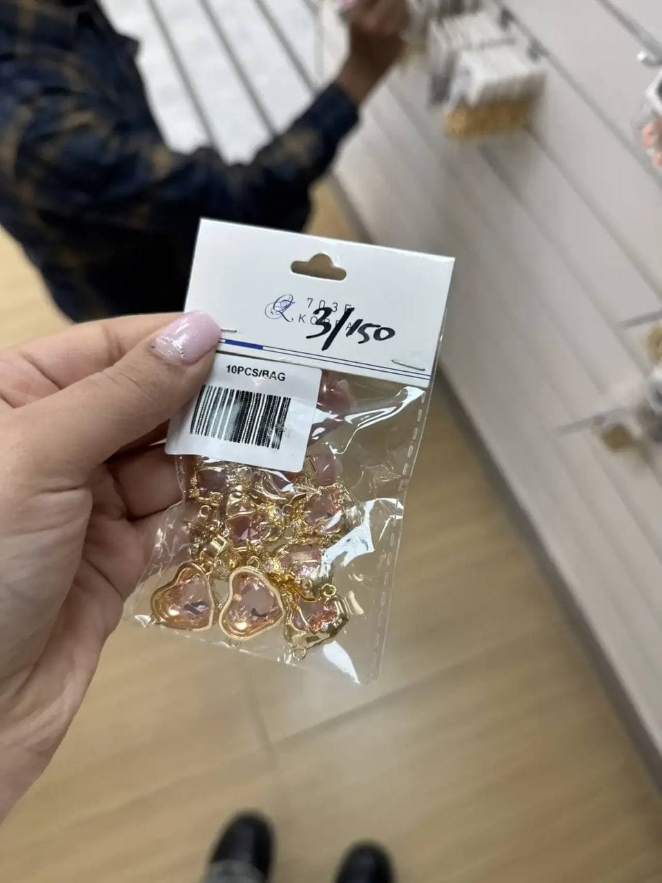 Коннектор Сердце роз. 25*17мм зол. уп3шт